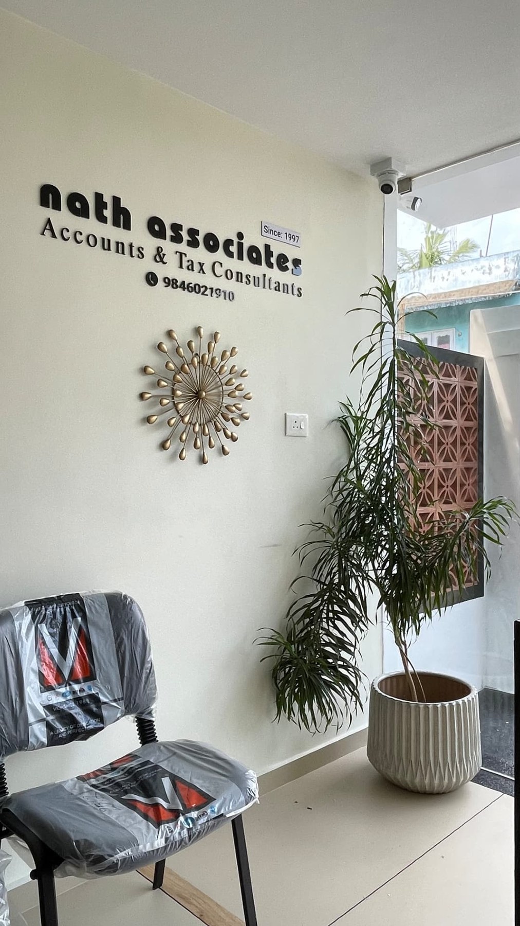 Client Lounge — Nath Associates office